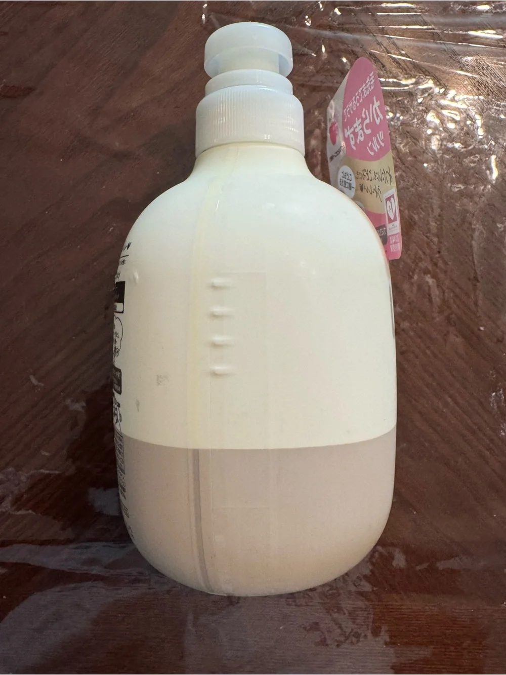 mä & më Latte Shampoo — Cream Beige